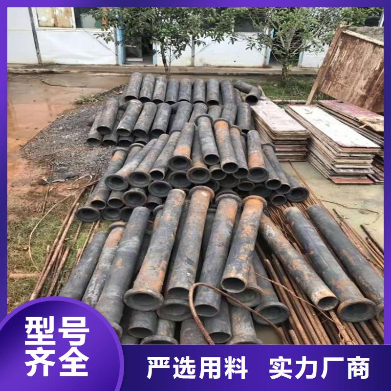 2023龙井铸铁泄水管规格三件套供货商