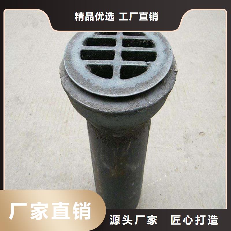 邹城高速铸铁泄水管生产整套发货