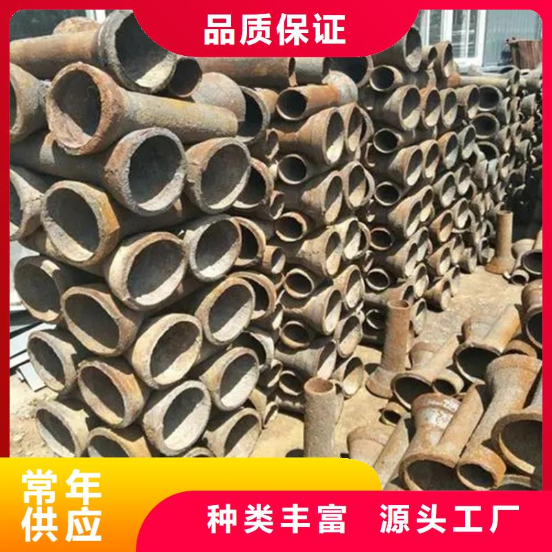 本地橋梁泄水管2025現(xiàn)價生產(chǎn)廠家