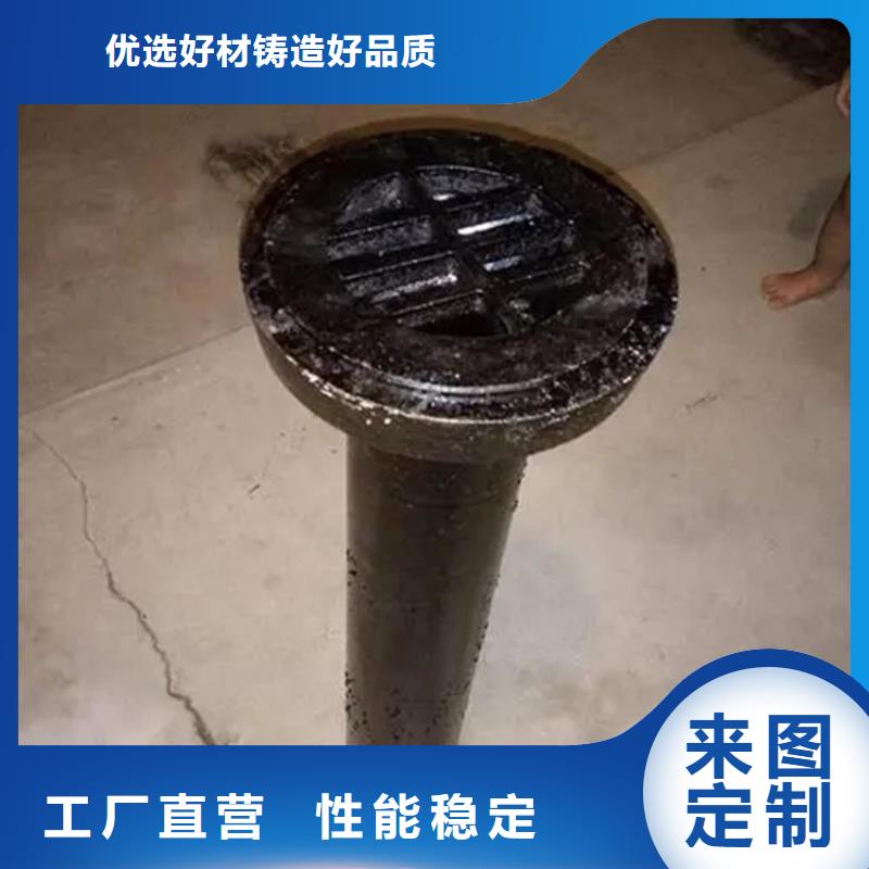 泄水管廠家按圖紙要求現(xiàn)貨交易