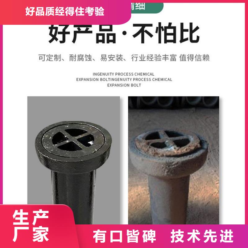 吴江高速铸铁泄水管生产整套厂家