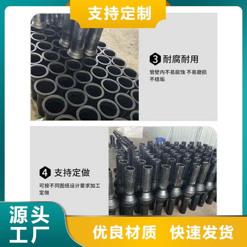 橋梁泄水管當地廠家本地品牌
