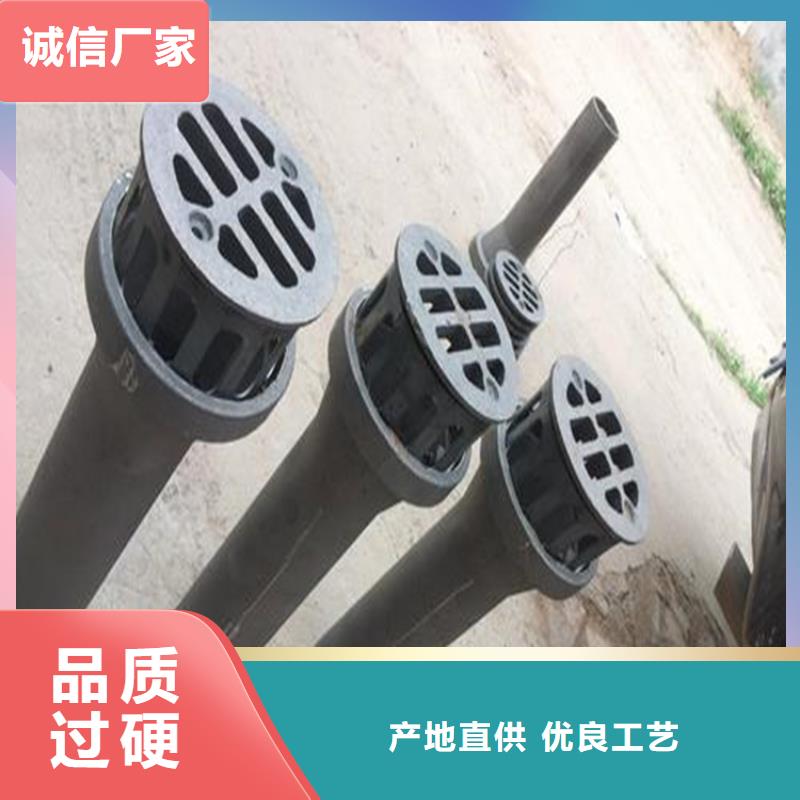 广东汕尾泄水管245mm厂家客户为先