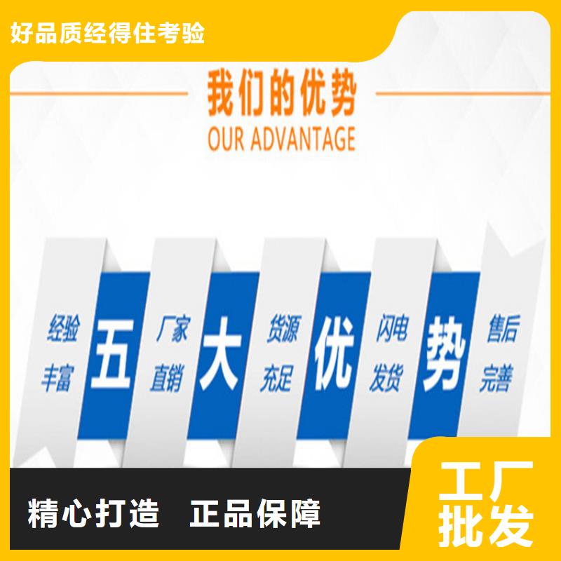 定做泄水管供貨商敢與同行比價(jià)格