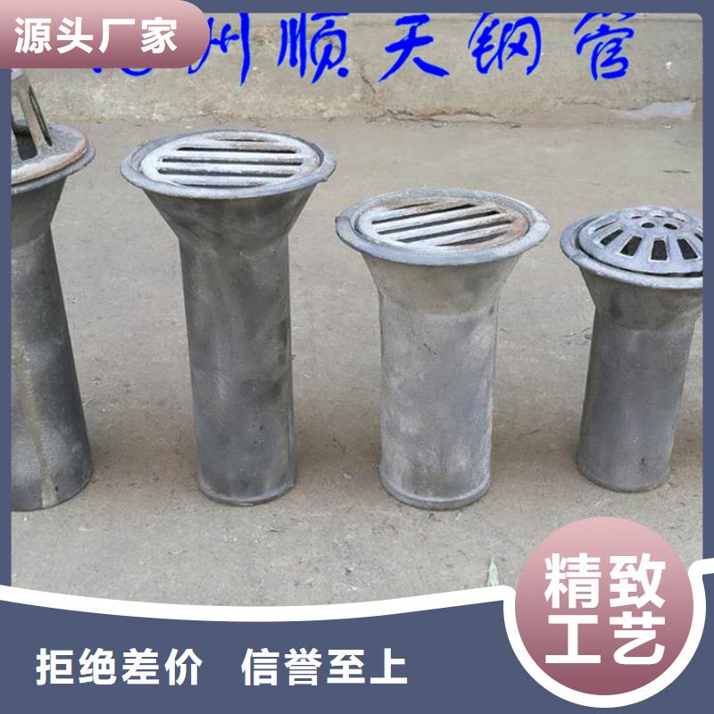 杭州高铁铸铁泄水管420mm整套经销