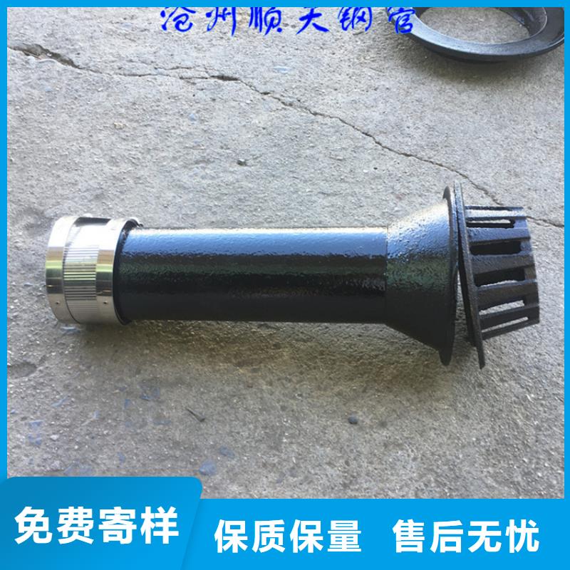 加厚泄水管經(jīng)銷商當(dāng)?shù)刂圃焐?>
                                </span>
                                <h3>加厚泄水管經(jīng)銷商當(dāng)?shù)刂圃焐?/h3>
                            </a>
                    </li>
                                        <li>
                           
								<a href=