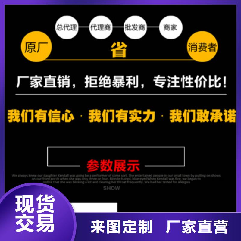 匠心制作：鑄鐵泄水管180型經驗豐富當地貨源