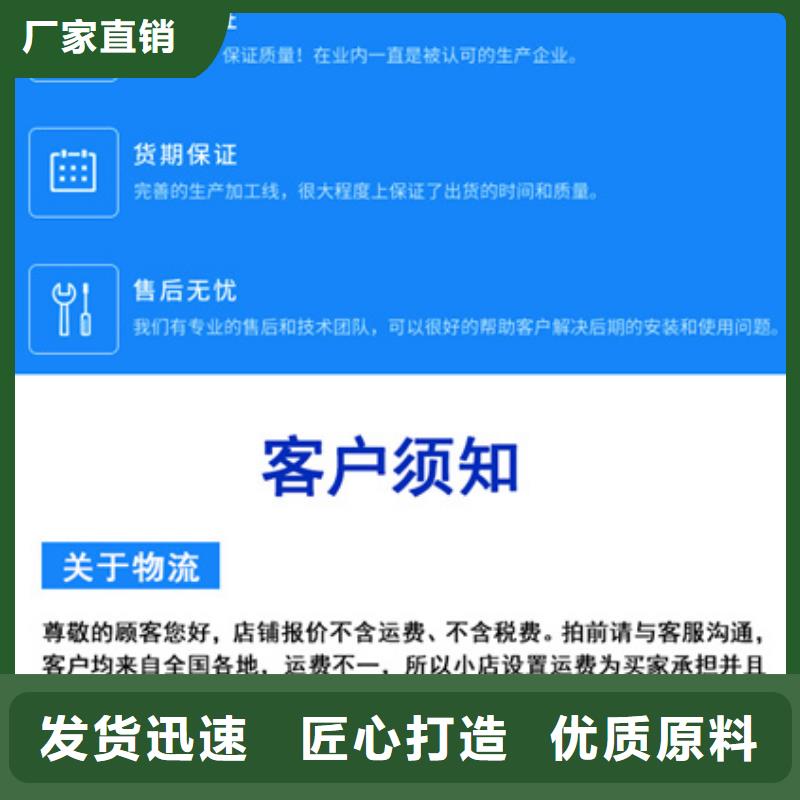 广西贺州桥梁泄水管图纸厂家服务有限