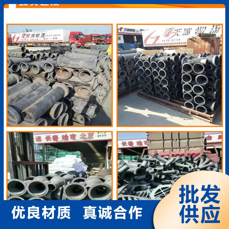 贵州安顺泄水管130mm厂家品质保障