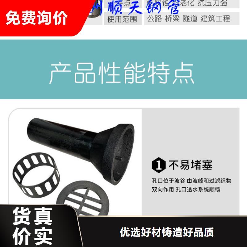 橋梁泄水管廠家大量現貨海量庫存