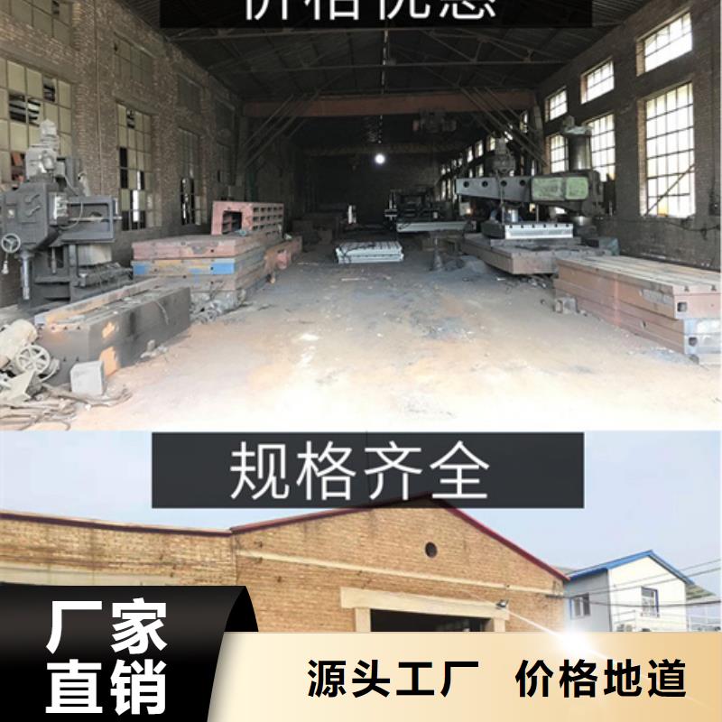 加厚鑄鐵泄水管來電訂購庫存充足