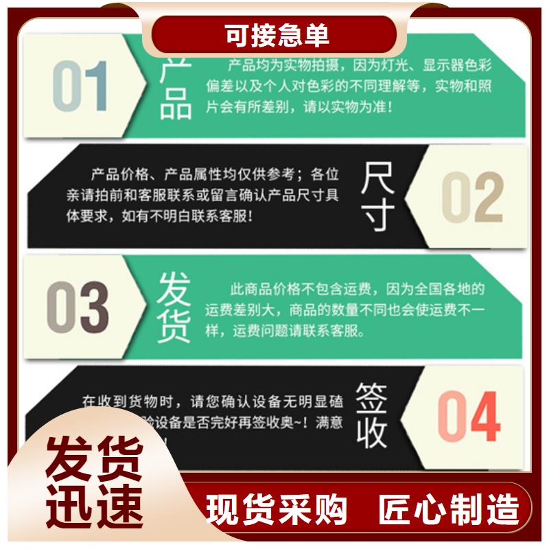 2023哈尔滨铸铁泄水管报价三件套生产厂家