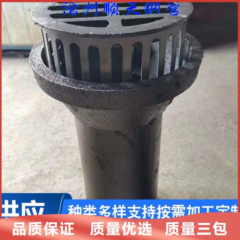 菏澤曹縣橋梁泄水管-售往全國貨源穩定