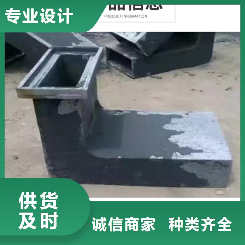 广东潮州铸铁泄水管订做厂家精心设计