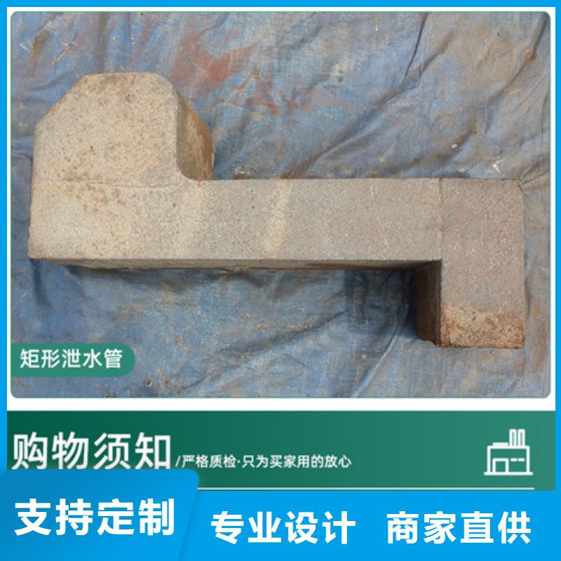 鑄鐵泄水管廠家價格透明品種全