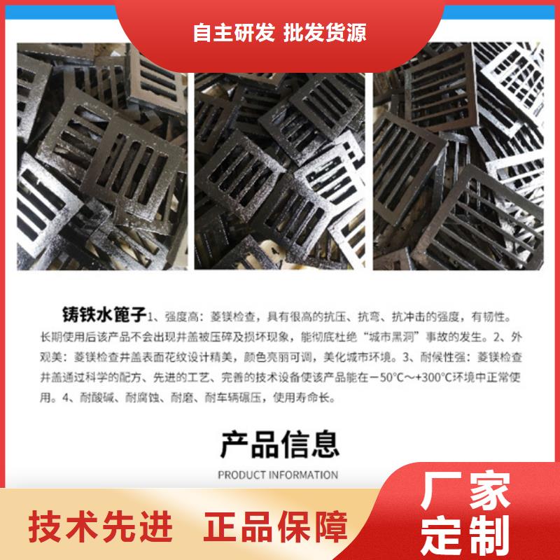 广东深圳铸铁泄水管200mm厂家物超所值