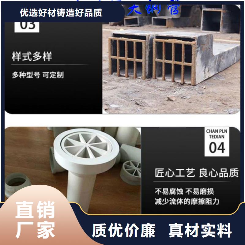 惠州高铁铸铁泄水管定制整套报价