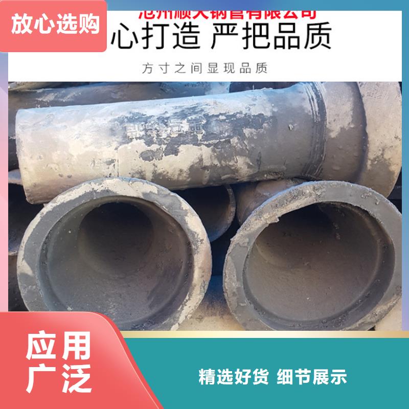 2023广水铸铁泄水管正规三件套生产厂家