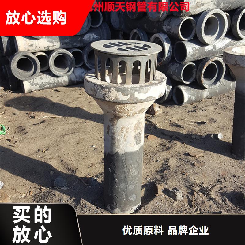 湖北鄂州泄水管125mm厂家品质保障