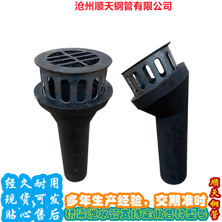 铸铁泄水管,铸铁泄水管生产品牌长期供应