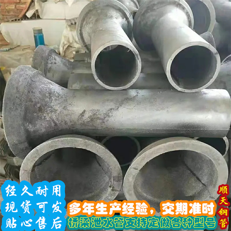 鑄鐵泄水管市場行情庫存量大