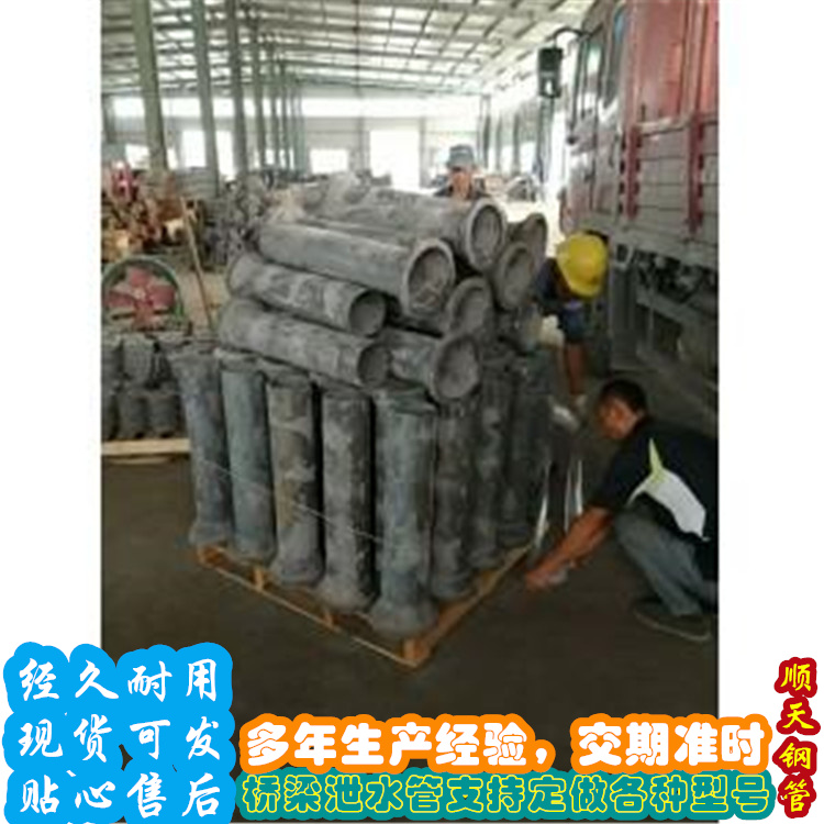 鑄鐵泄水管可靠的商家行業優選