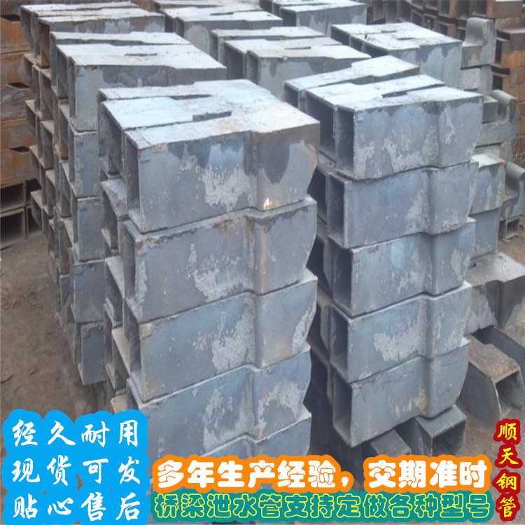 铸铁泄水管-铸铁泄水管厂家直发用心服务