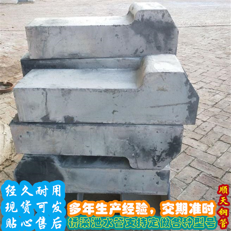 铸铁泄水管质量优质对质量负责