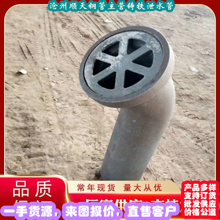 沉降板、橋梁泄水管、觀測標、接地端子、測斜管