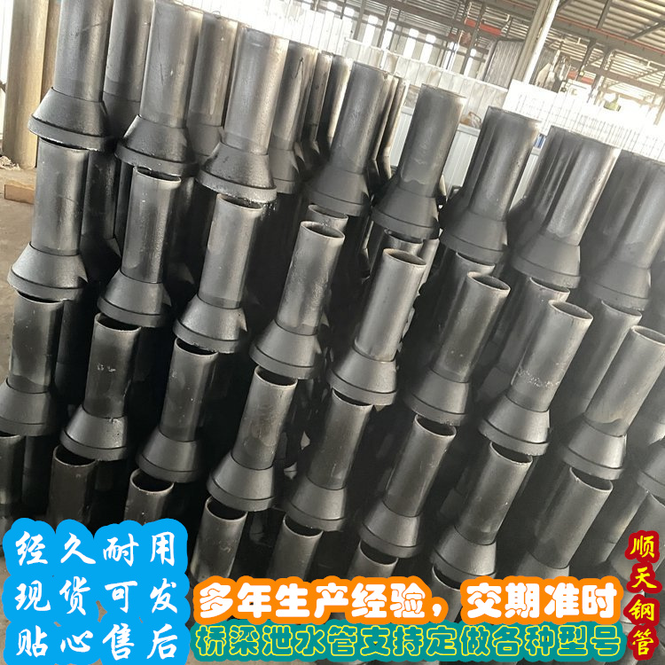 鑄鐵泄水管現貨齊全質量優選