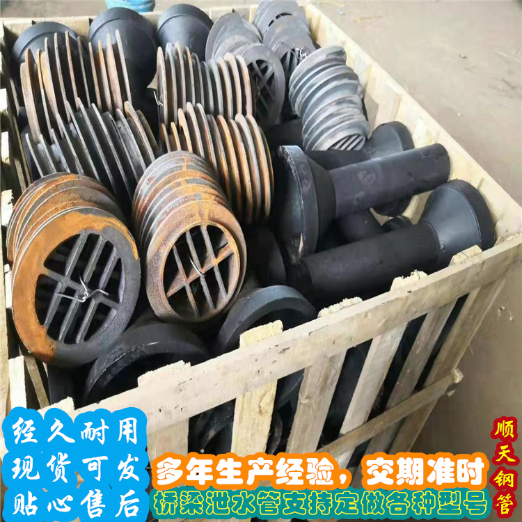 找铸铁泄水管实体大厂现货直发