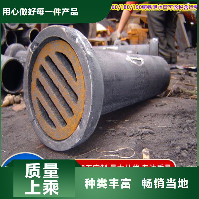 宁波桥梁泄水管420mm整套价格