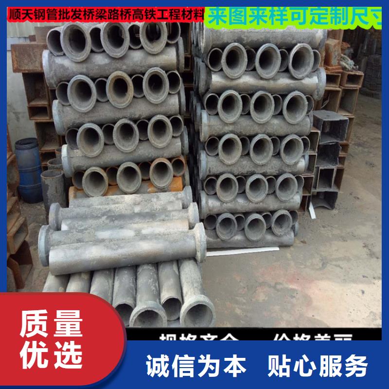 宁波桥梁泄水管420mm整套价格