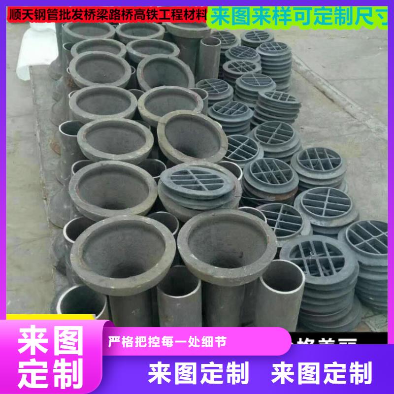 广东汕头桥梁泄水管180mm厂家多年经验