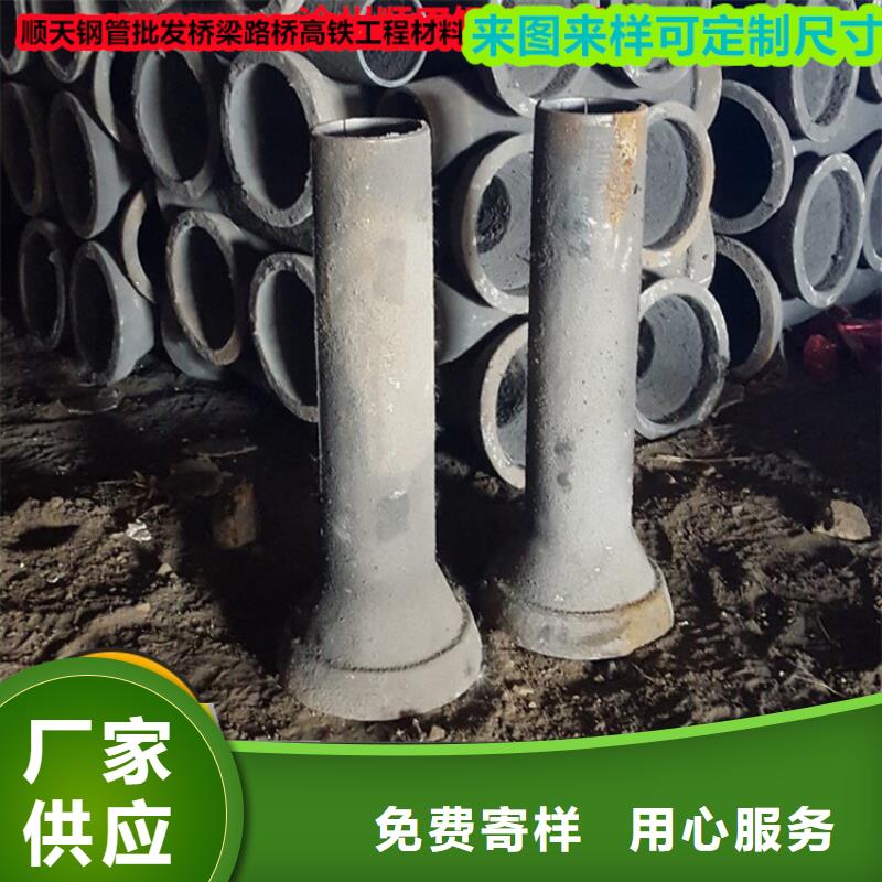 宁波桥梁泄水管420mm整套价格