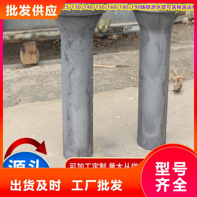 广东珠海桥梁泄水管100*420厂家匠心优选