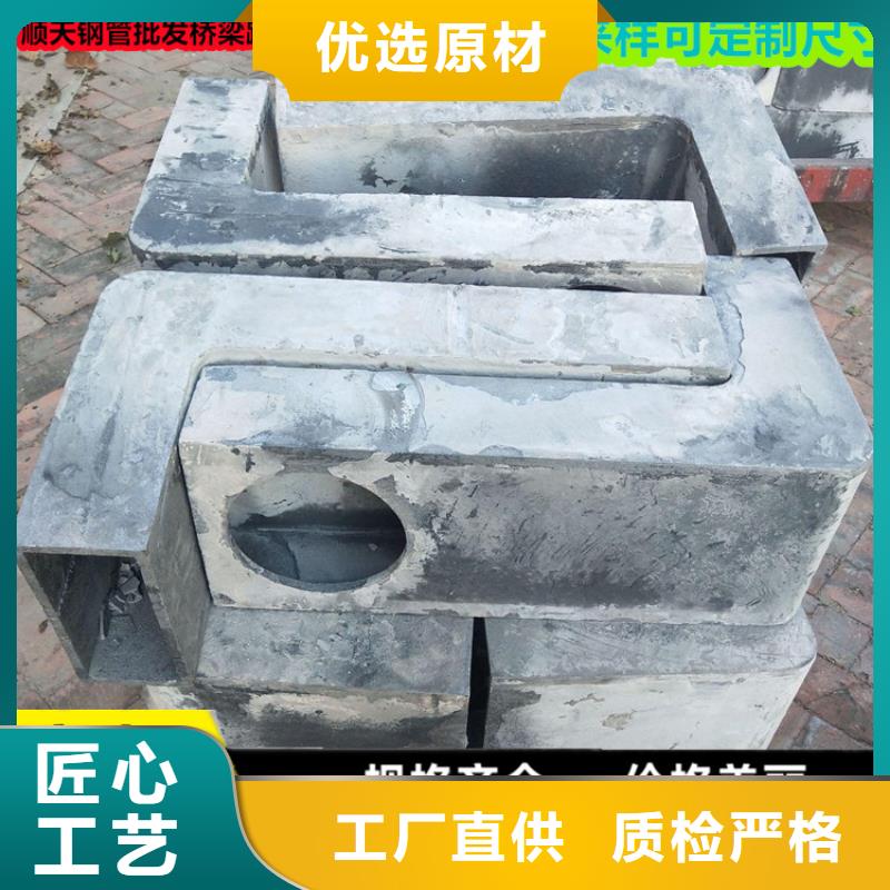 〖按圖設計〗靈寶鑄鐵泄水管制造商市場行情