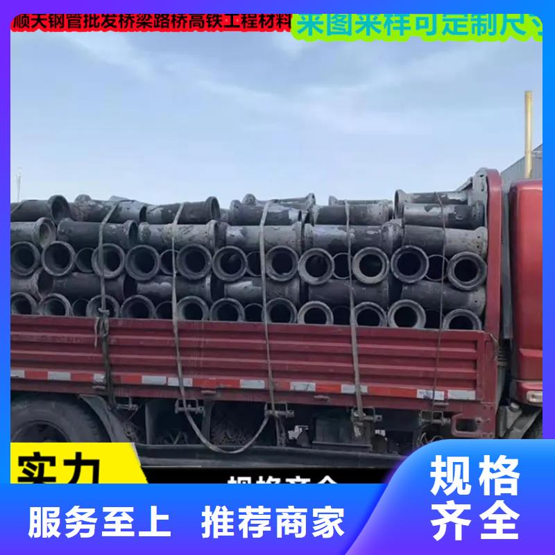 浙江嘉兴桥梁泄水管245mm厂家材质精选