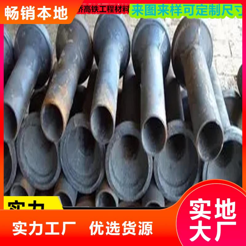 黑龙江哈尔滨泄水管130mm厂家长期供应