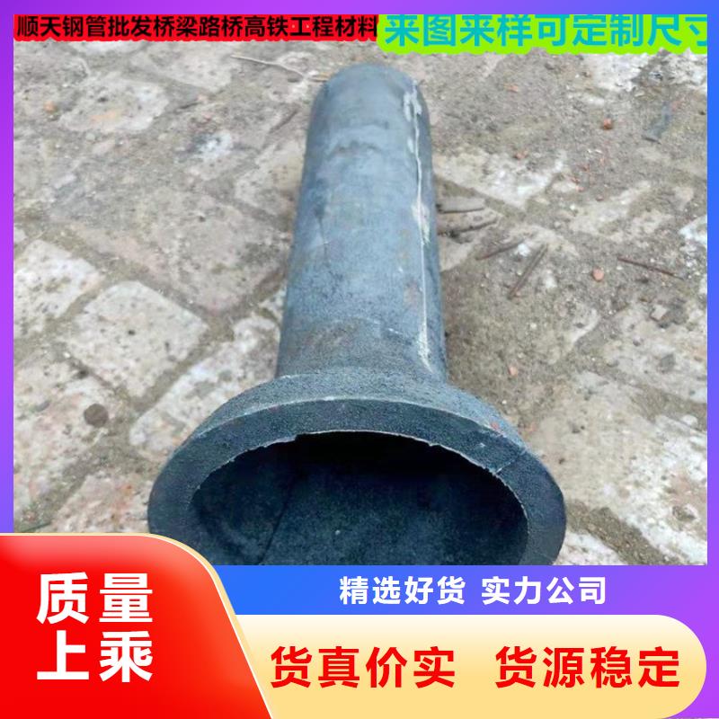 广东梅州泄水管160mm厂家热门推荐