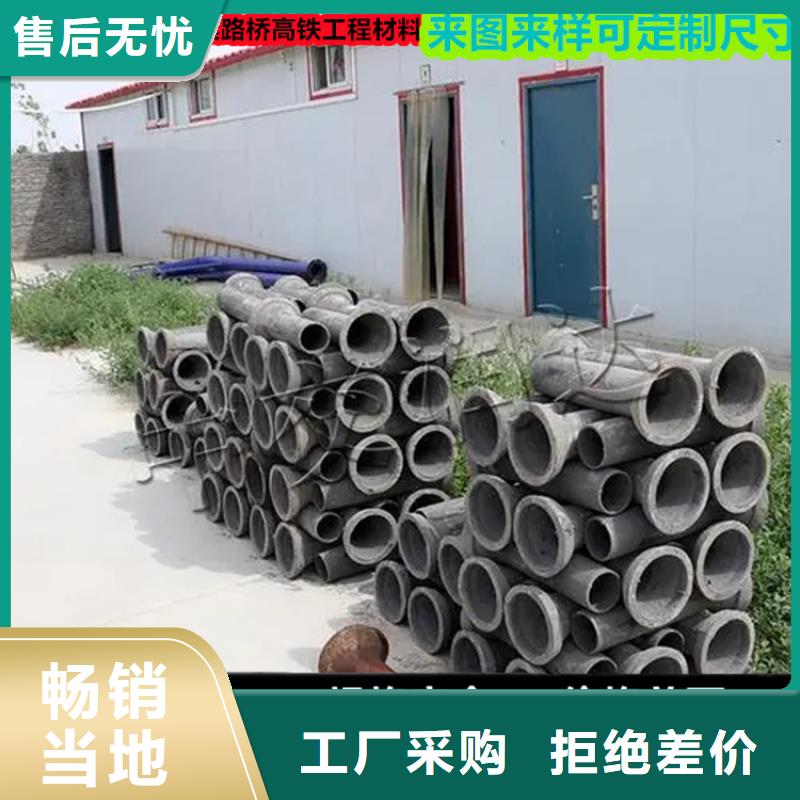 〖按圖定制〗通州鑄鐵泄水管供貨商專業(yè)信賴廠家
