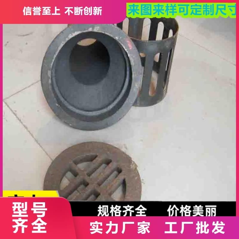 四川乐山铸铁泄水管130mm厂家开拓创新