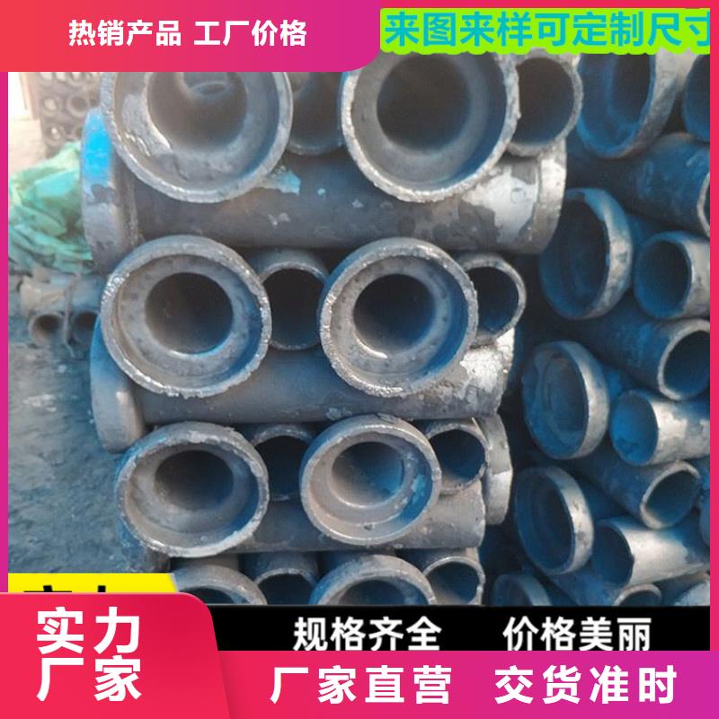 江苏盐城泄水管245mm厂家性能稳定