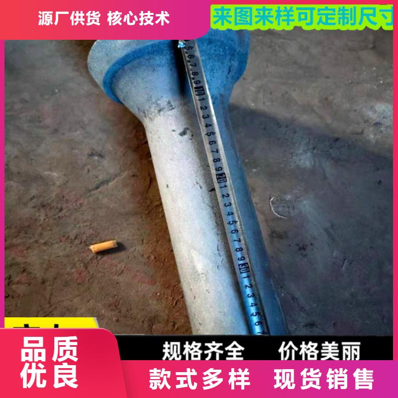 广东汕头铸铁泄水管150mm厂家做工优良