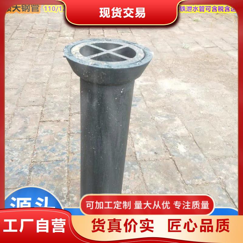 广西玉林铸铁泄水管215mm厂家发货迅速