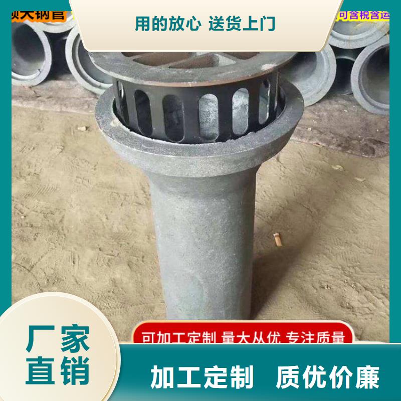 广东桥梁泄水管125mm厂家价格优惠