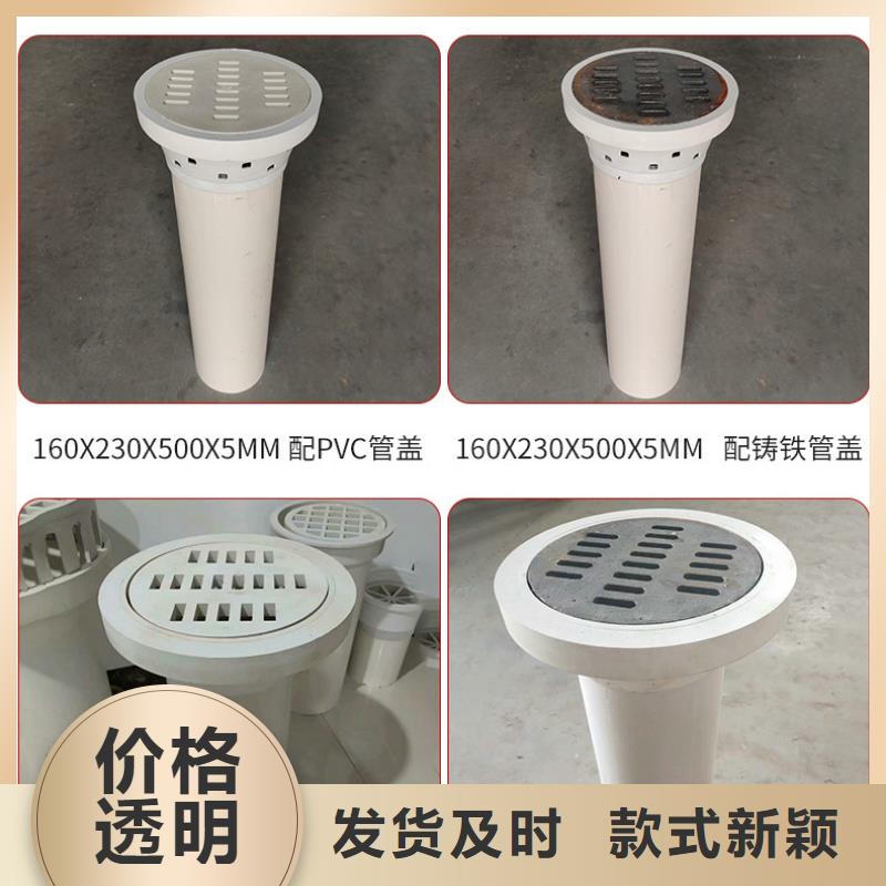 配送160PVC泄水管生產廠家實力見證