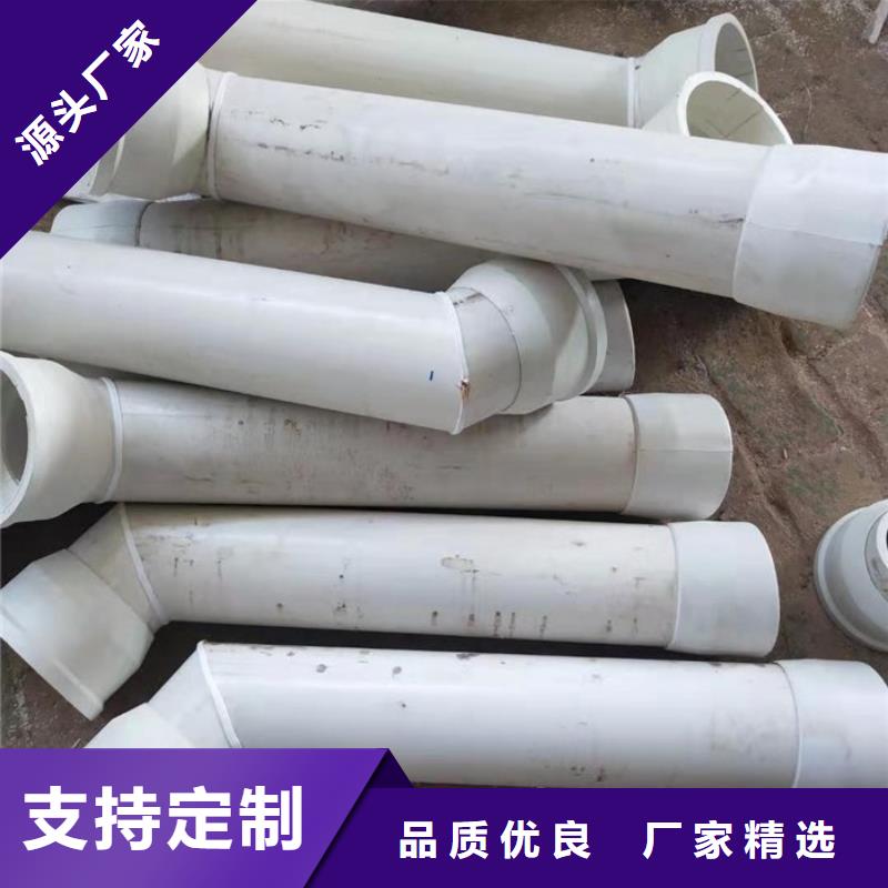 加工:橋梁泄水管低價供應
當地供應商