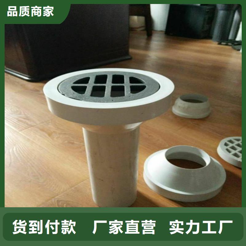 125PVC泄水管現(xiàn)貨多種規(guī)格可選