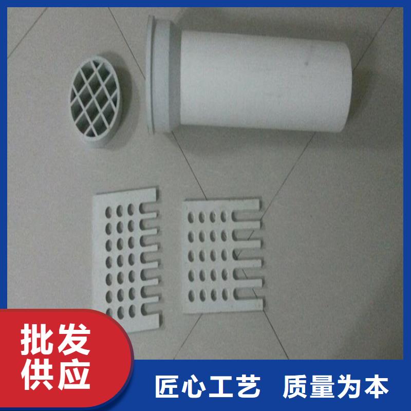 本地圓形pvc泄水管2025現價用心做品質